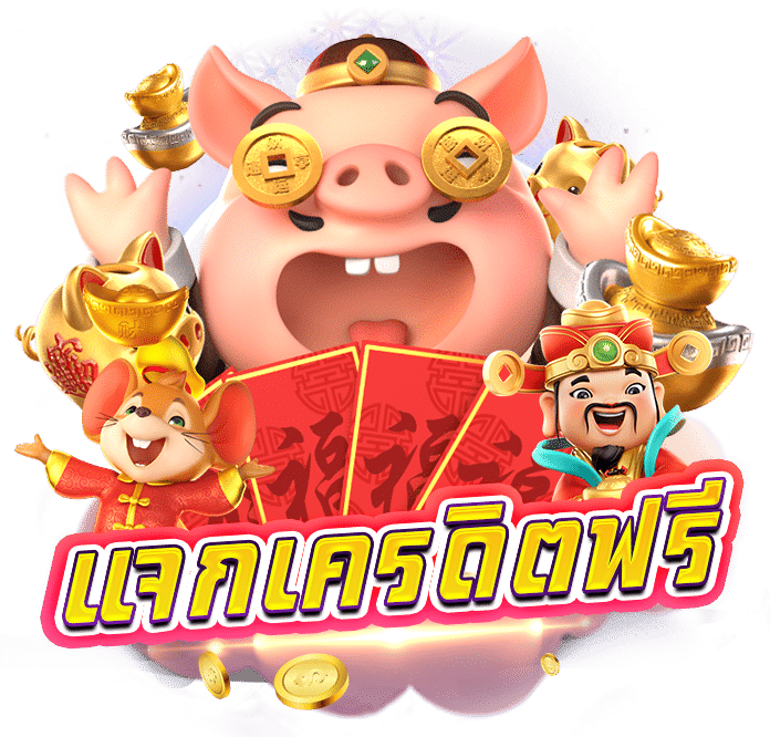 DNA99STAR สล็อต